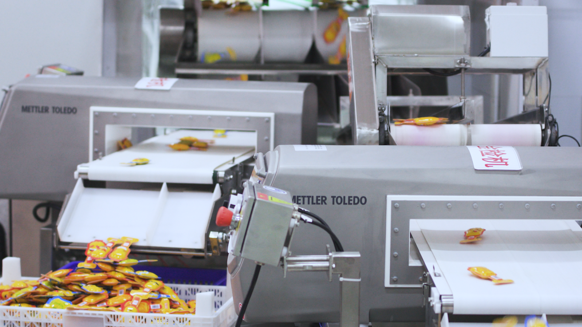 How to meet retailers’ metal detection testing requirements