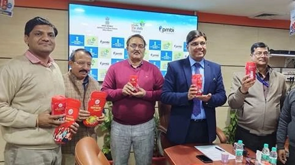 launch of Jan Aushadhi Chyawanprash special