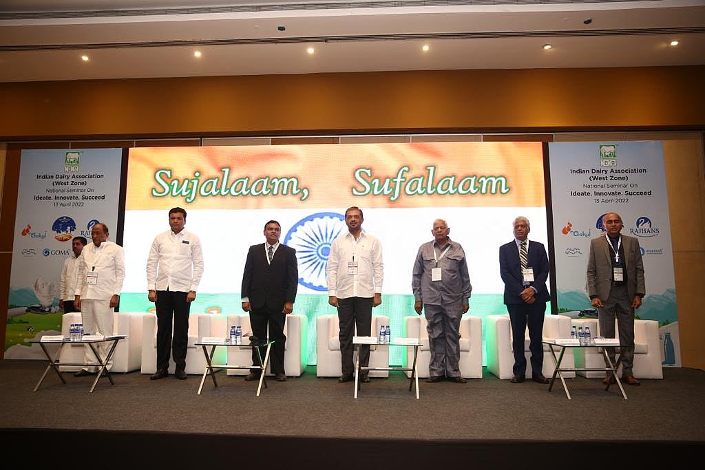 India International Dairy Expo (IIDE) 2022 is Live Now!