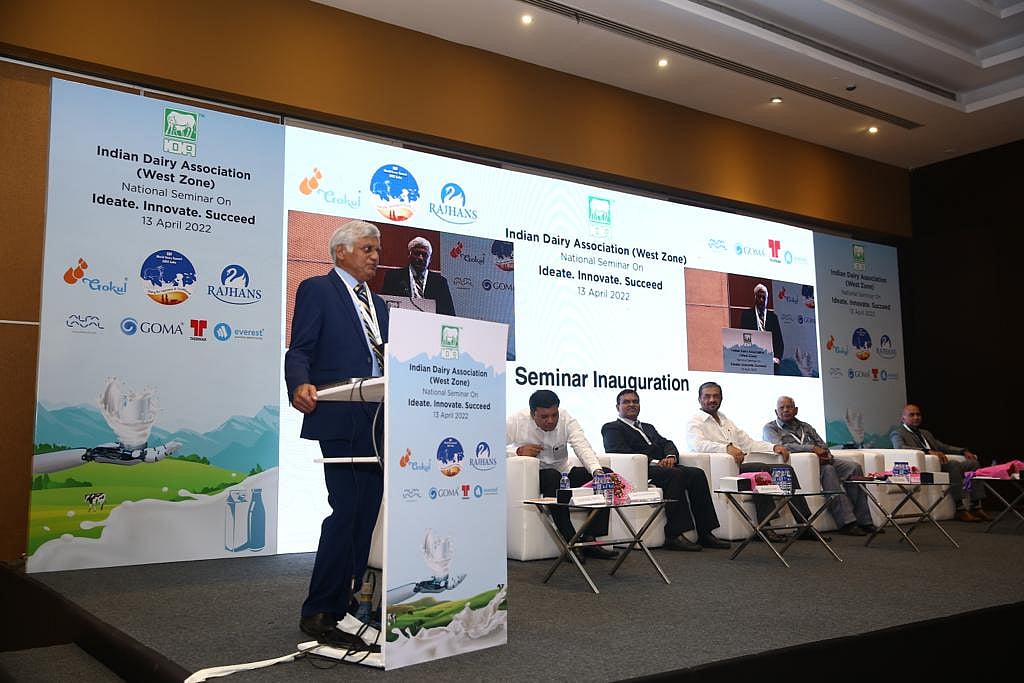 India International Dairy Expo (IIDE) 2022 is Live Now!