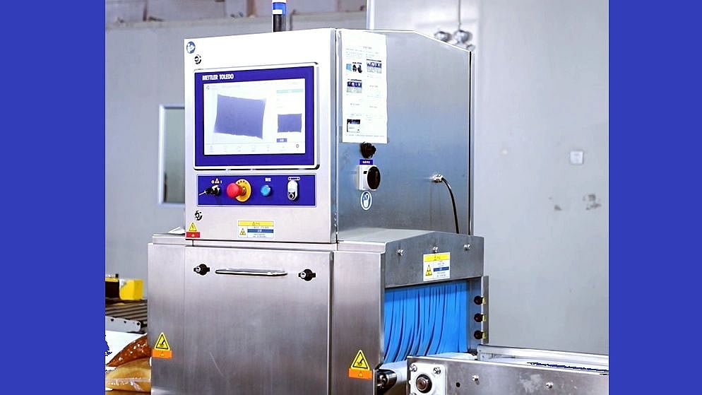 Discover the X12 Xray Inspection System by MettlerToledo