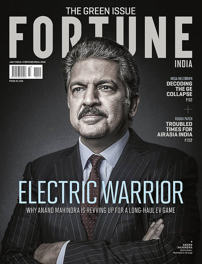Fortune India Business News, Strategy, Finance and Corporate Insight
