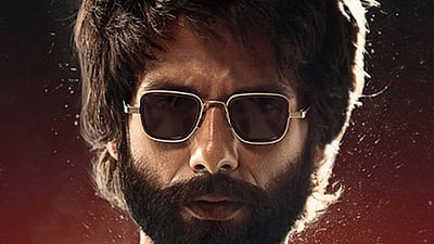 Terribly Misogynistic Cbfc Member Vani Tripathi Tikoo On Kabir Singh Contact lavanya tripathi on messenger. free press journal