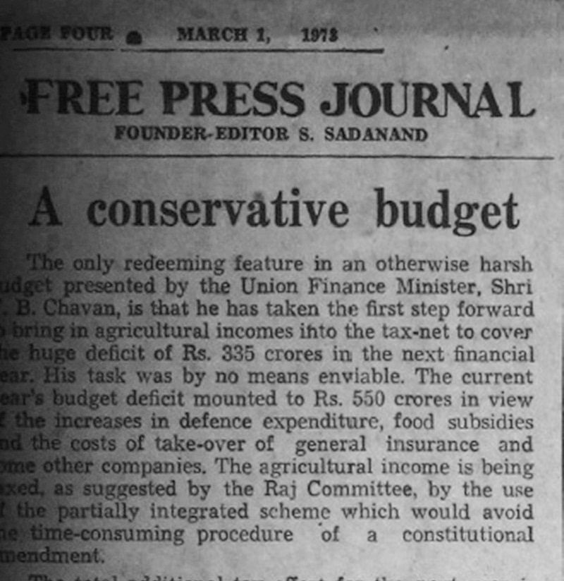 freepressjournal%2F2019 06%2F57510639 6758 4d88 916f 3455e0b9c670%2Fblack budget.jpg?auto=format%2Ccompress&format=webp&w=800&dpr=1