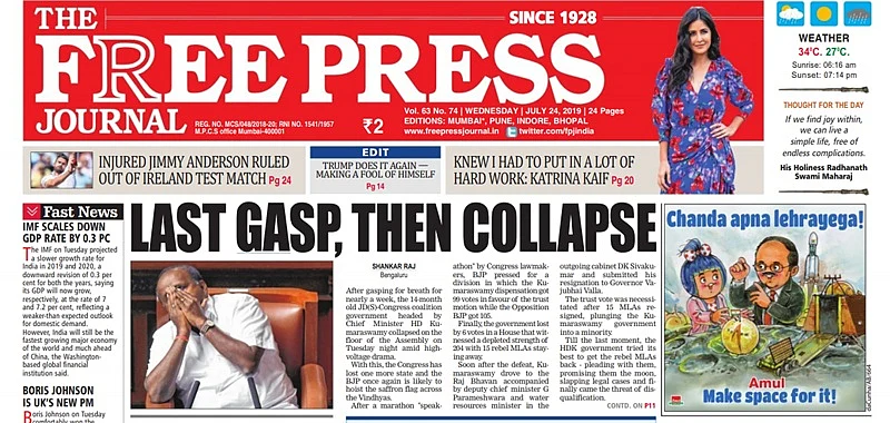 History repeats itself: Kumaraswamy quits for the ‘second’ time, read how the drama unfolded in 2007