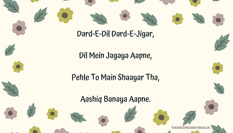 10 lyrical gems by Mohammed Rafi that have an everlasting charm