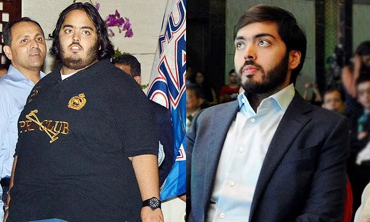 Anant Ambani