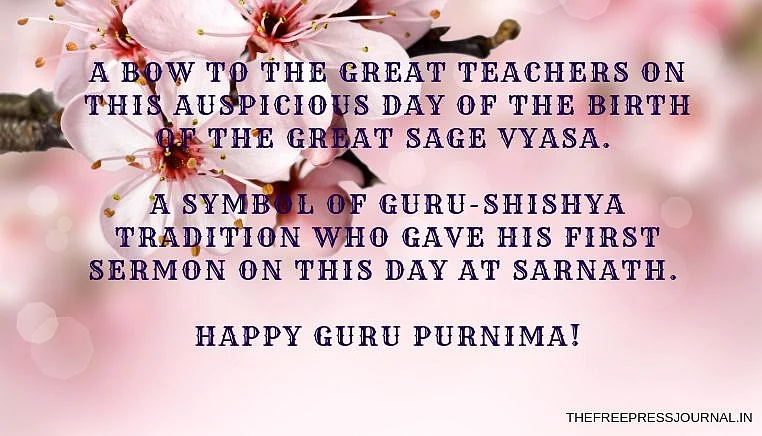 Guru Purnima 2019: Wishes, greetings, images and quotes in English to share on SMS, WhatsApp, Facebook, Instagram