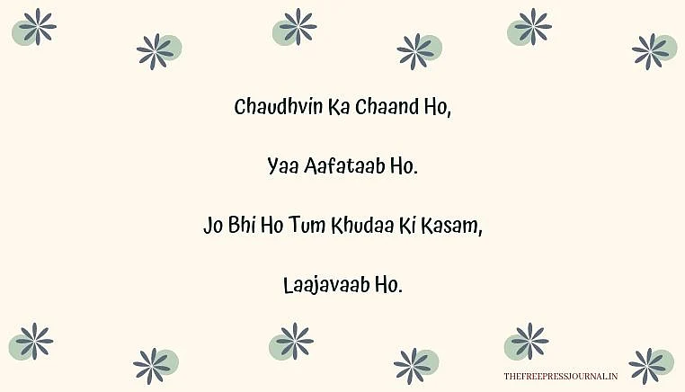10 lyrical gems by Mohammed Rafi that have an everlasting charm