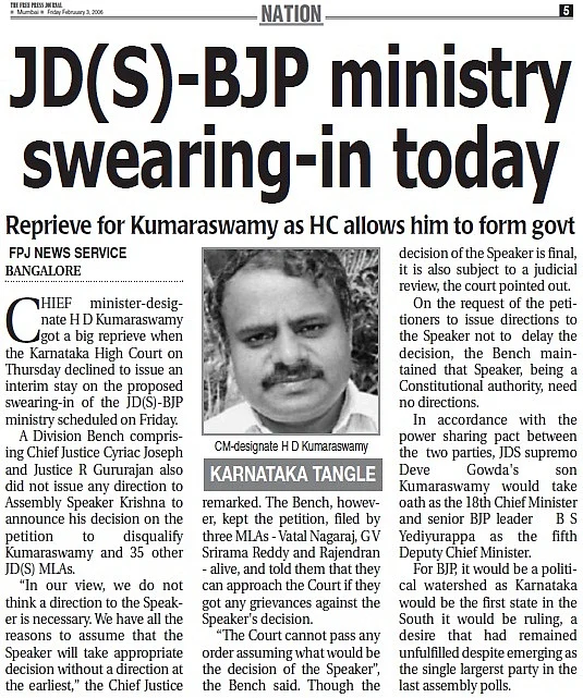 History repeats itself: Kumaraswamy quits for the ‘second’ time, read how the drama unfolded in 2007