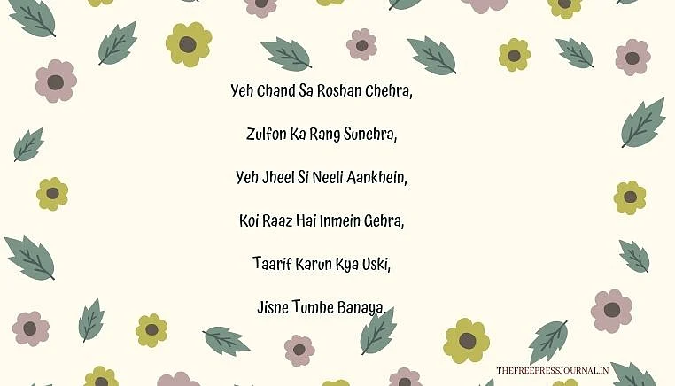 10 lyrical gems by Mohammed Rafi that have an everlasting charm