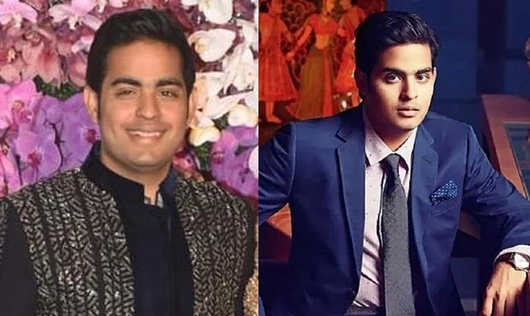 Akash Ambani