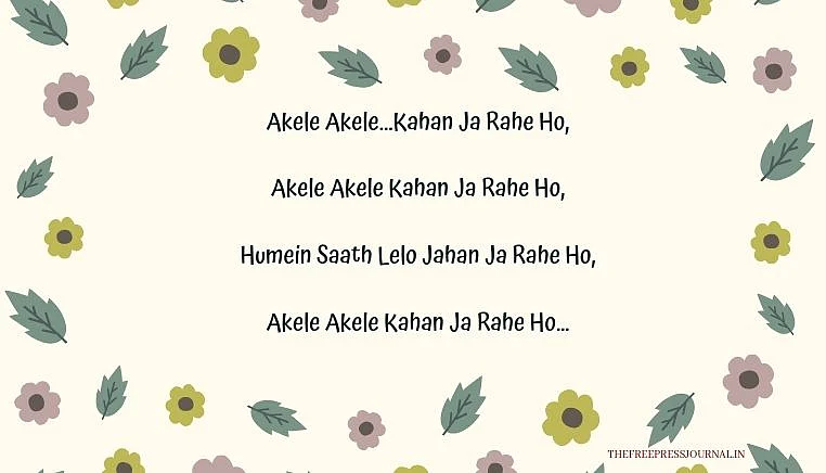 10 lyrical gems by Mohammed Rafi that have an everlasting charm