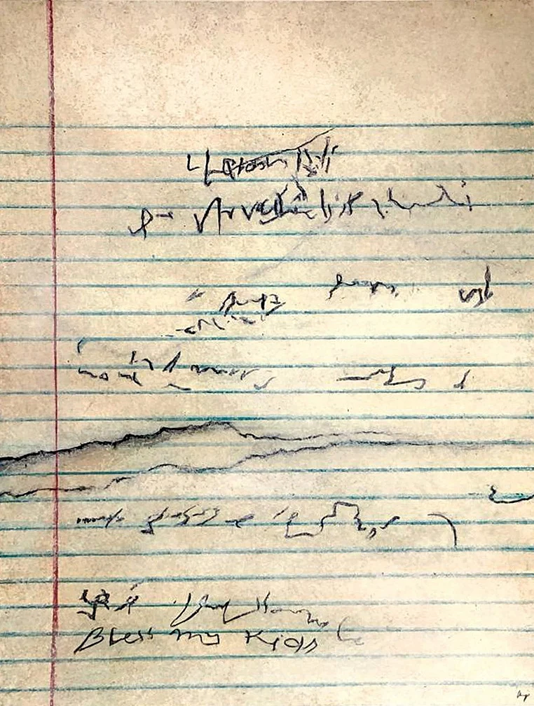 'Mothers Note' by Kiyomi Talaulicar
