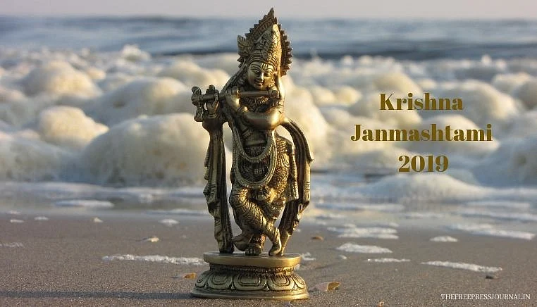 108 names of lord vishnu pdf reader 108 names of lord vishnu pdf reader