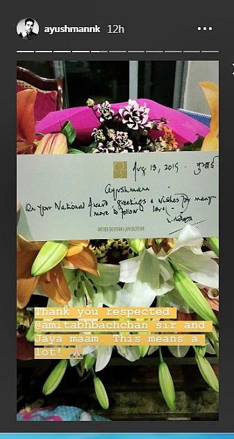 Ayushmann Khurrana, Vicky Kaushal receive special personalised wishes from Amitabh Bachchan