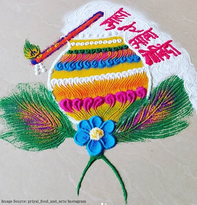 Krishna Janmashtami 2019 Easy Krishna rangoli designs to enhance your decor