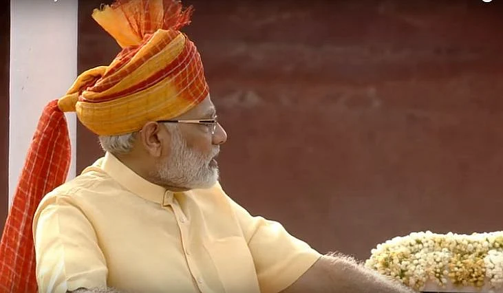 PM Narendra Modi continues turban tradition for first Independence Day address