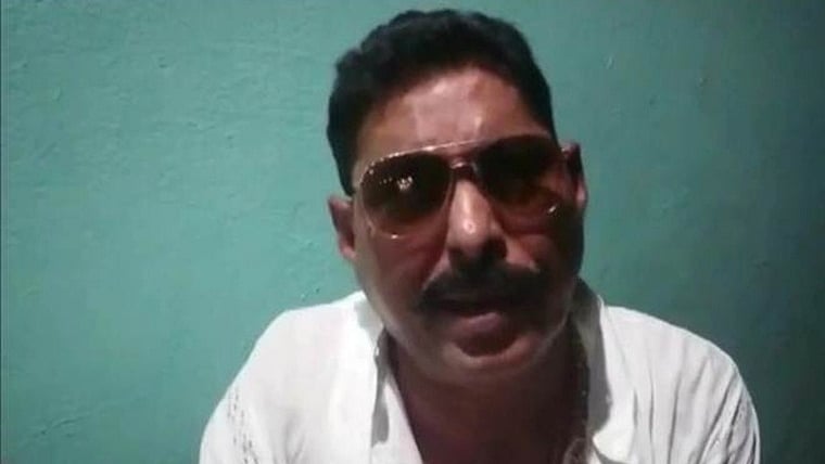 Anant puja 2021 image