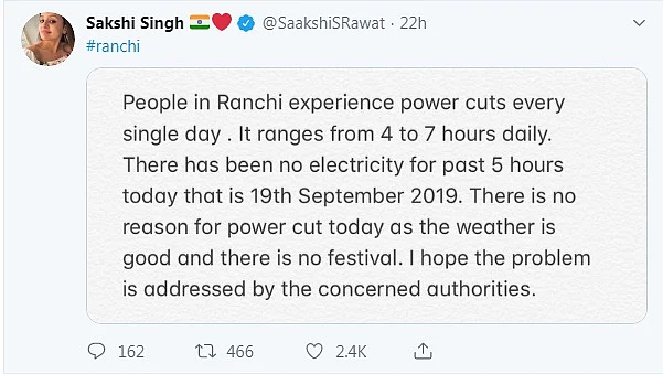 Sakshi Dhoni's tweet