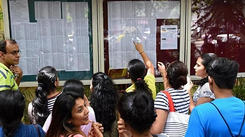 Admission papers for sale class 4