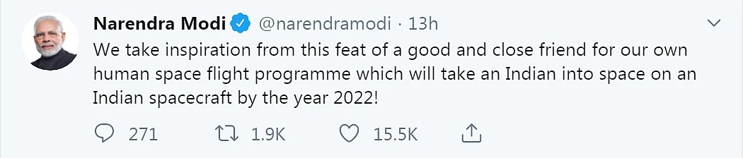 PM Narendra Modi's Tweet