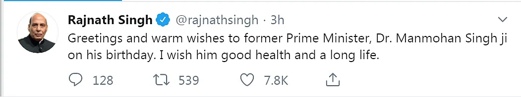 Defence Minister Rajnath Singh's tweet