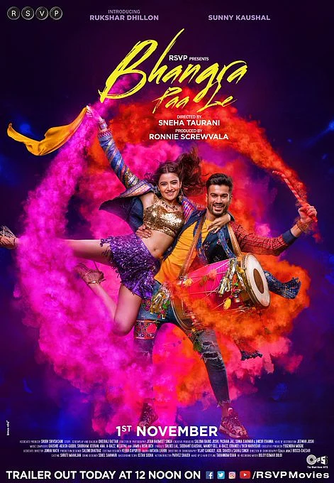 Sunny Kaushal, Rukhsar Dhillon's 'Bhangra Paa Le' trailer to release today