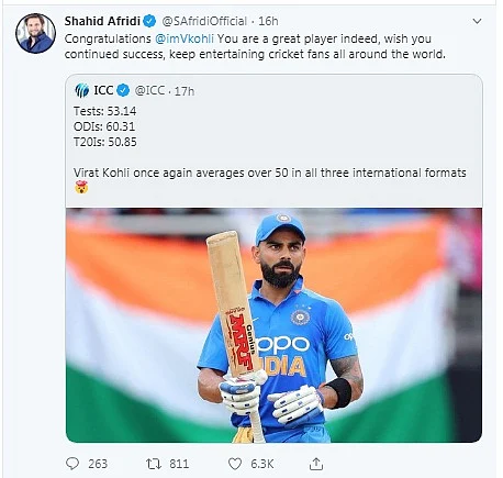 Former Pakistan skipper Shahid Afridi's tweet