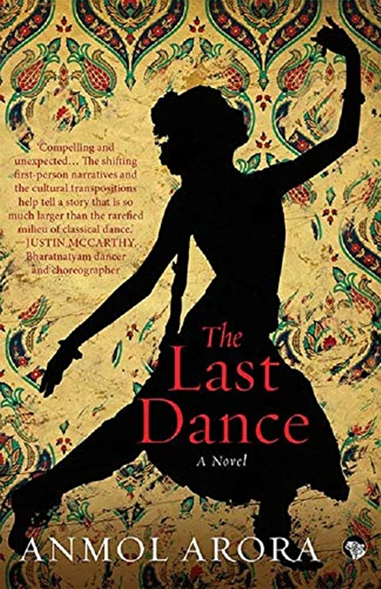 Engaging read, but fails to make an impression