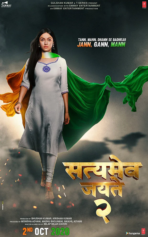 'Satyameva Jayate 2' First Look: John Abraham promises a bigger sequel