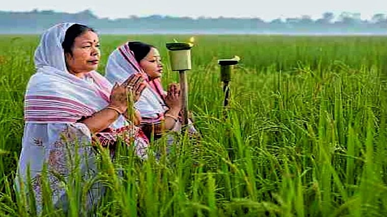 Kati Bihu 19 Messages And Images To Wish Your Loved Ones On Whatsapp And Facebook
