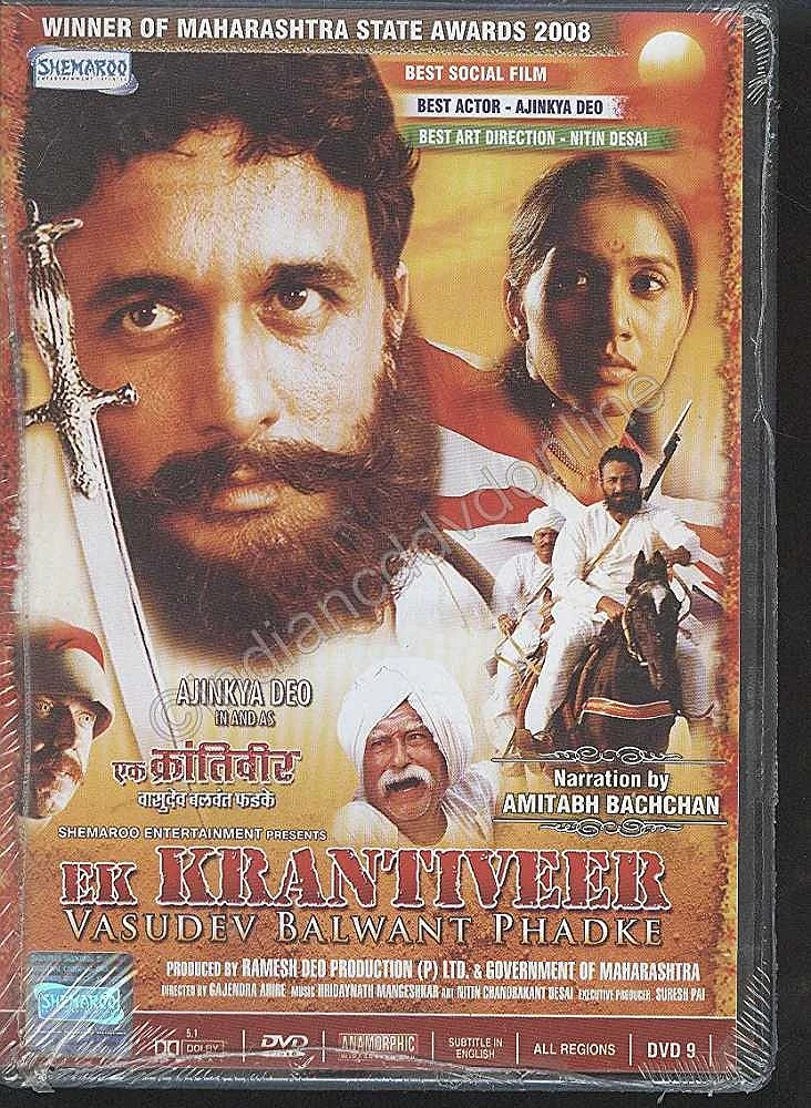 Amitabh Bachchan turns 77: Here are his films outside of Bollywood