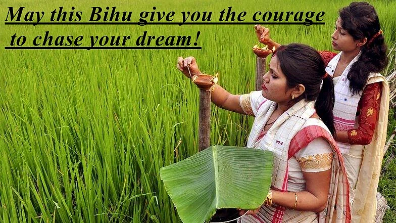 Kati Bihu 2019: Messages and Images to wish your loved ones on WhatsApp and Facebook