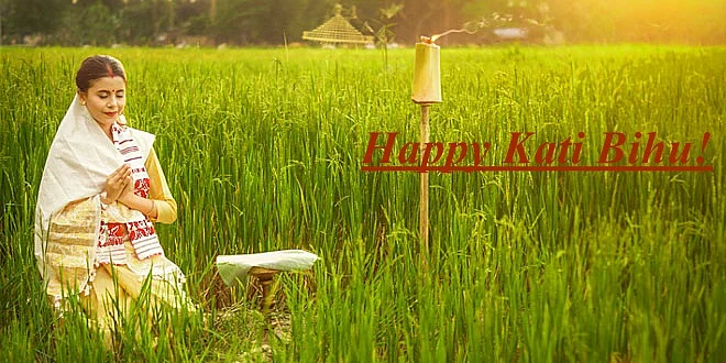 Kati Bihu 2019: Messages and Images to wish your loved ones on WhatsApp and Facebook