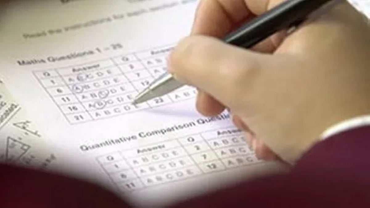 PCM will continue to remain important for admission to engineering, AICTE clarifies - Vimarsana News