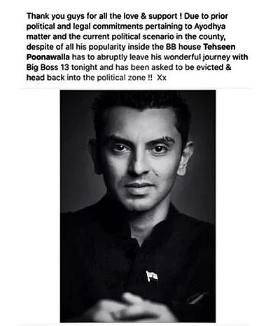 Tehseen Poonawalla had to leave ‘Bigg Boss 13’ and SC is responsible