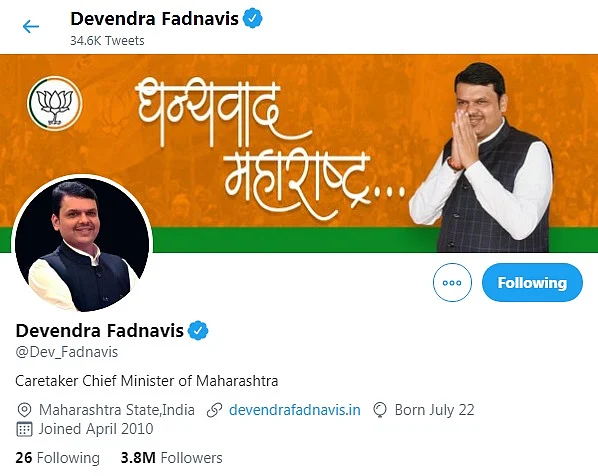 Devendra Fadnavis now 'caretaker CM' of Maharashtra, makes it official on Twitter