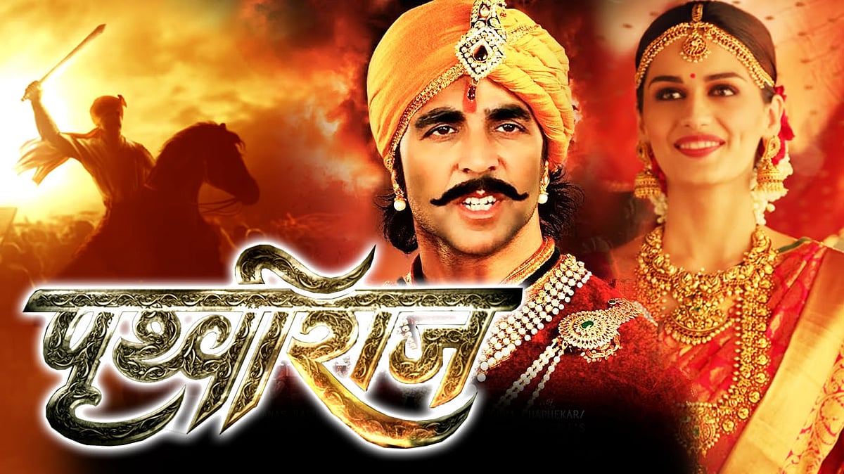 Akshay Kumar movie