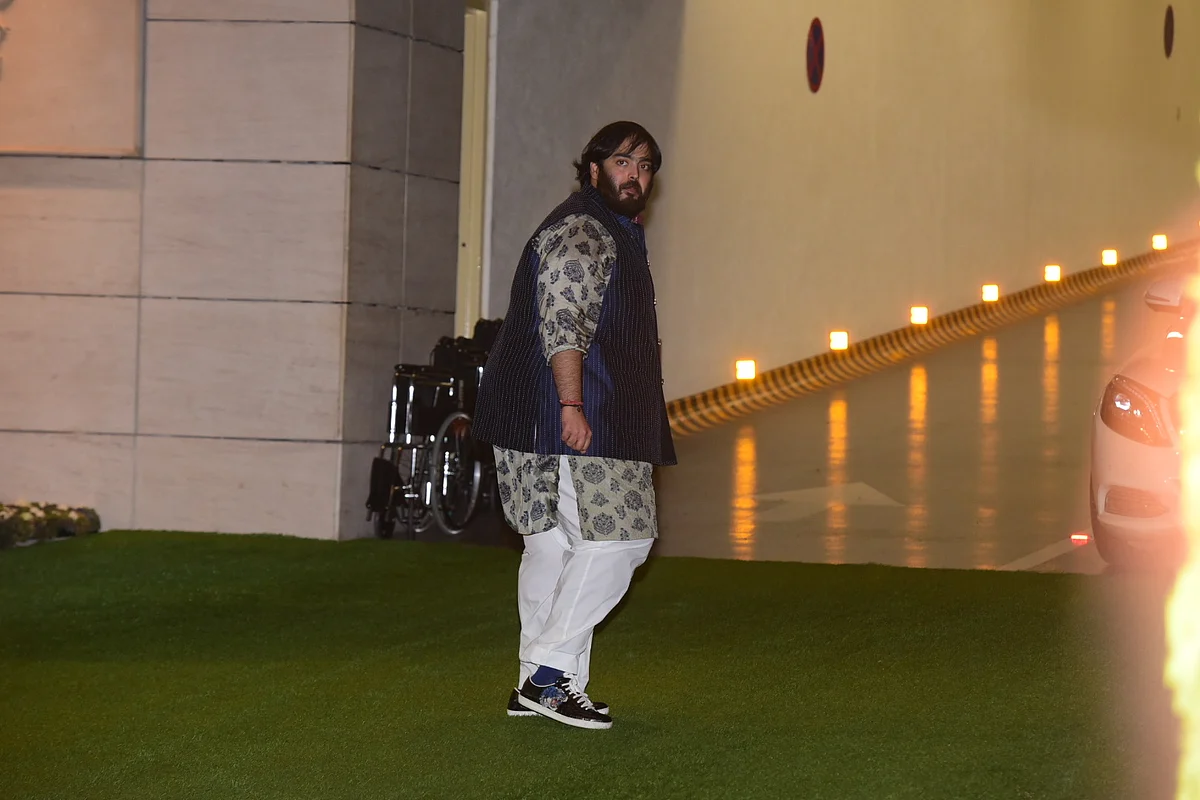 Anant Ambani