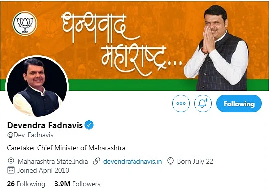 Another bio change for Fadnavis, now he's 'Caretaker CM'