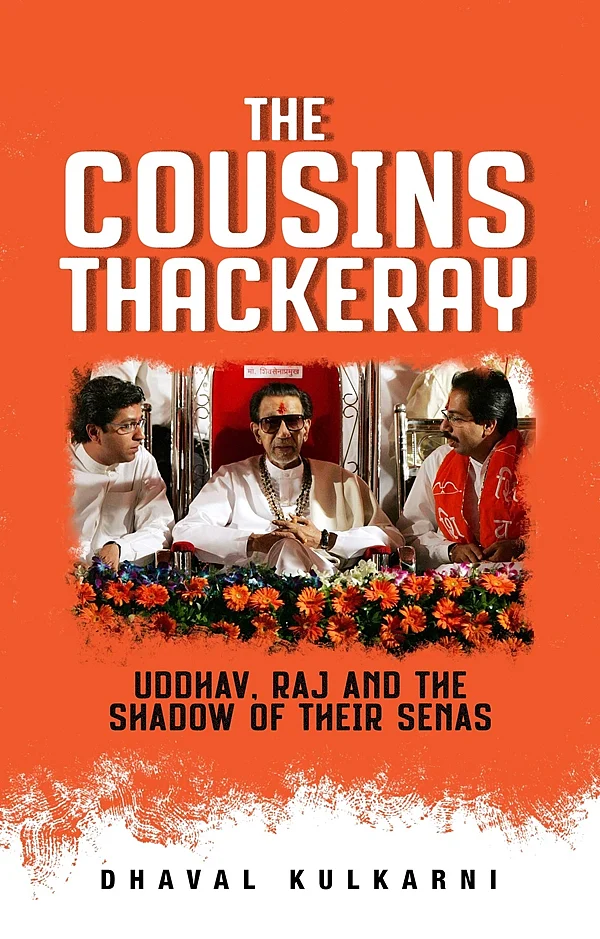 Book Review: ‘Uddhav Raj’ in Maharashtra