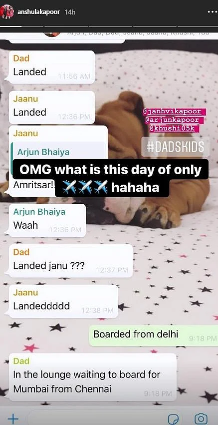 Arjun, Janhvi and the Kapoors' WhatsApp group is giving us major 'Hum Saath Saath Hai' feels