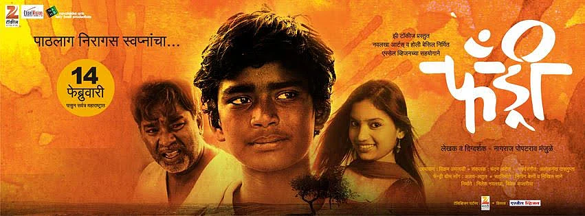 Children's Day: 5 scintillating performances by kids that can make adults raise brows