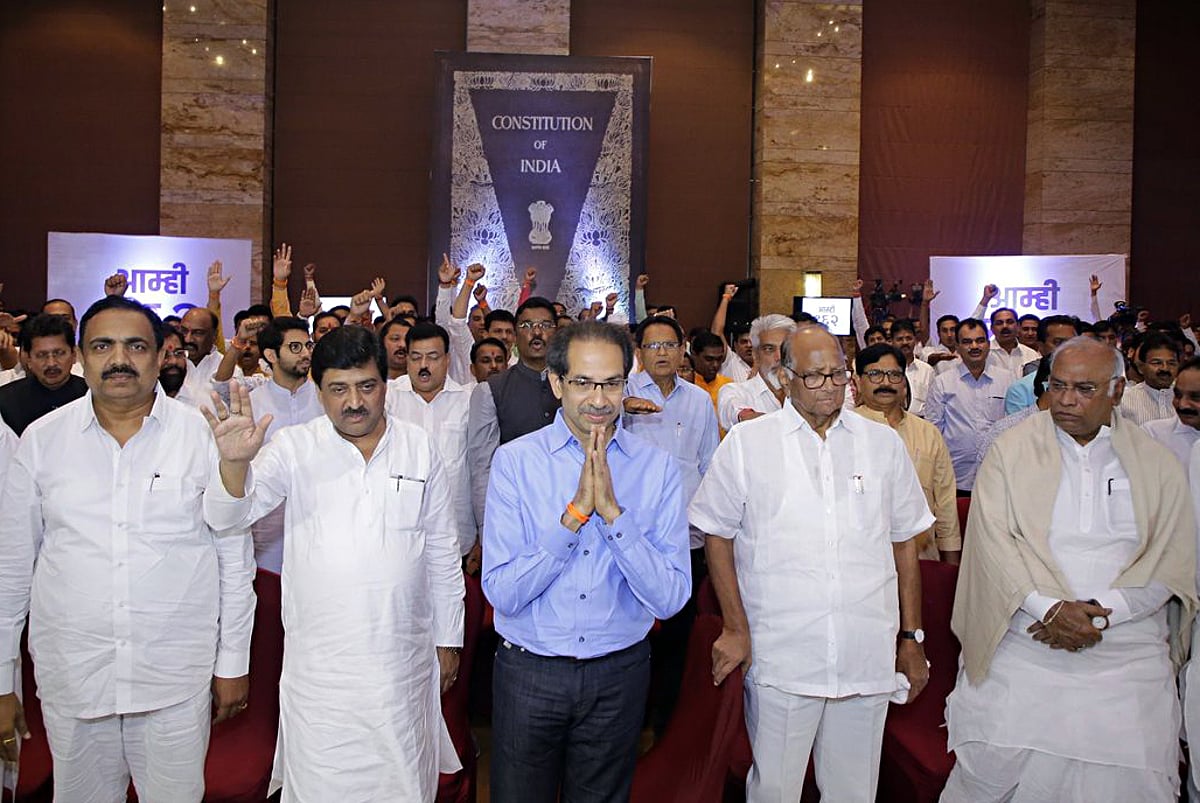 Sonia Gandhi's letter to Uddhav Thackeray: NCP blames Internal bickering in Congress, says it's result of lack of communication within party - Vimarsana News