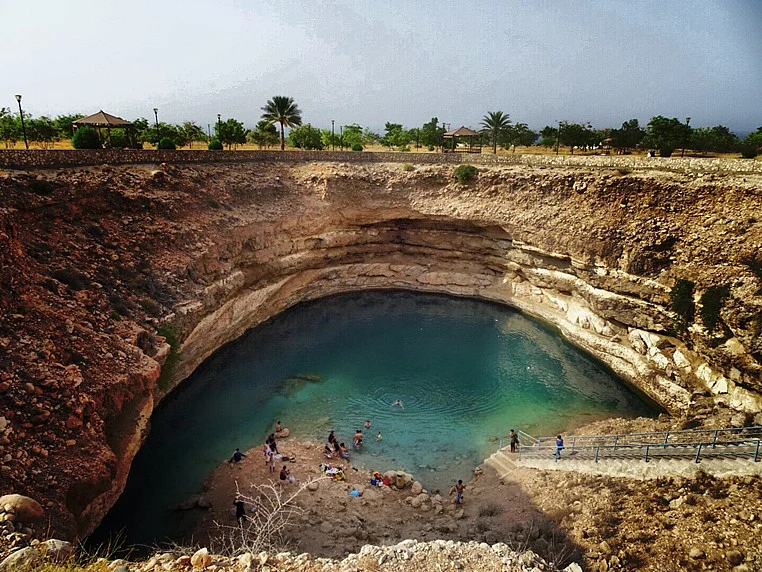 Oman Sinkhole