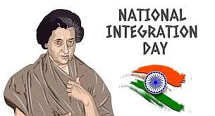 India's National Integration Day 2019: Quotes to share on Indira Gandhi's Birth Anniversary
