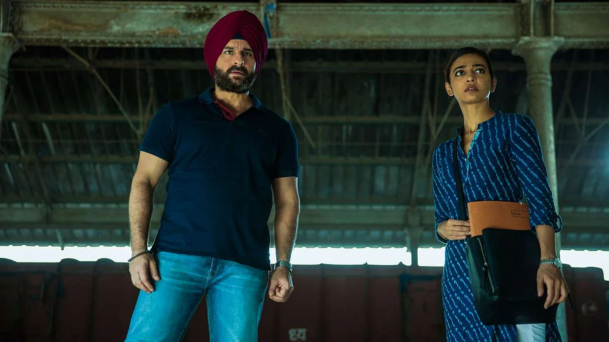 Sacred Games
