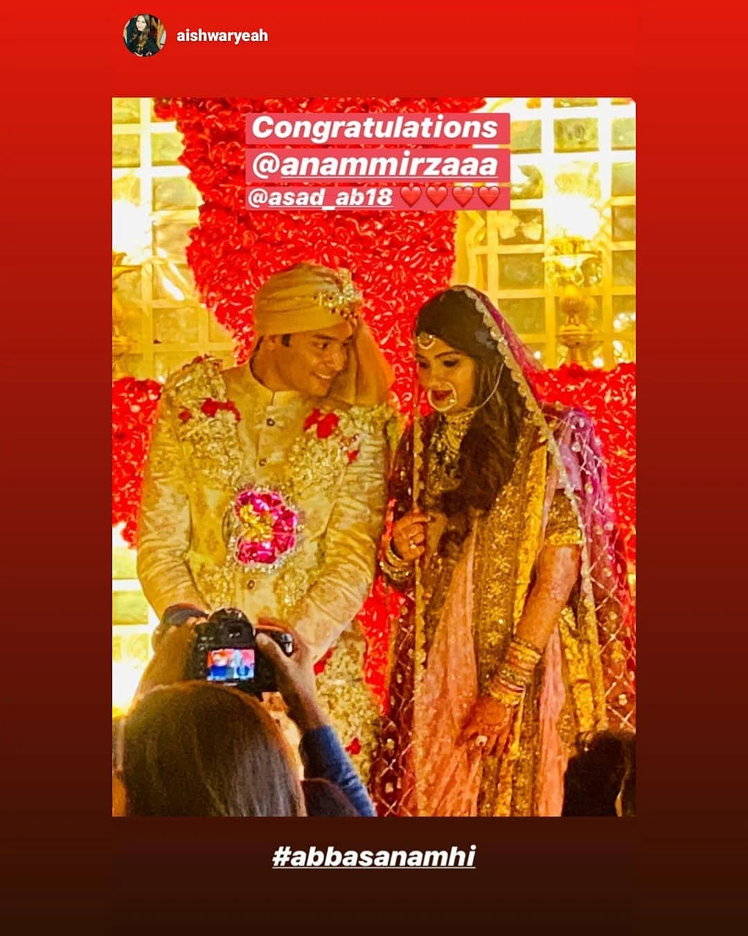 Sania Mirza's sister Anam ties the knot with cricketer Mohammed Asaduddin