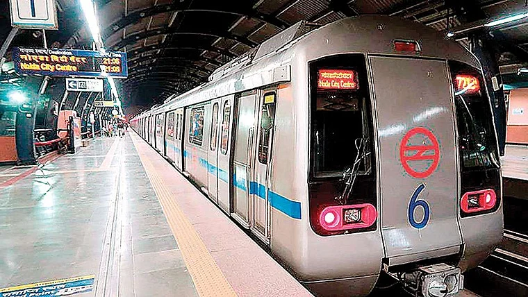 metro station metro station